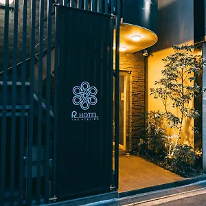 Hotel R Hotel-the Atelier Shinsaibashi East Osaka