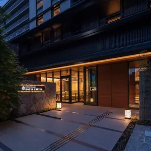 Hotel Shizutetsu Prezio Karasumaoike Kioto